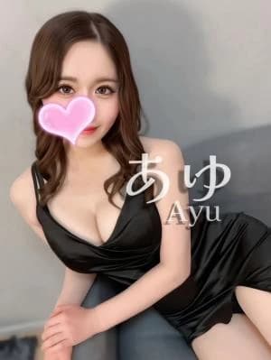 あゆ