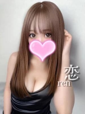 恋💛｜愛知県一宮 メンズエステ | ウルトラ一宮