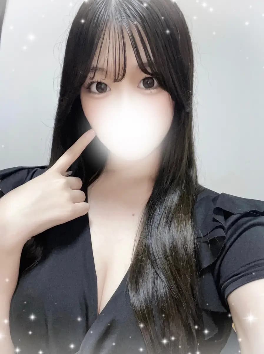 りな