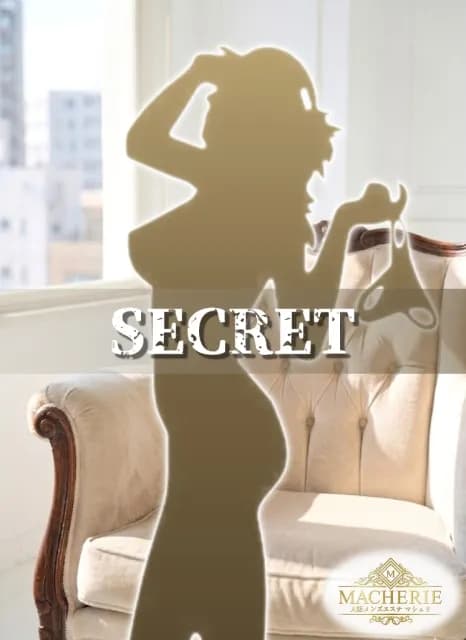SECRETさんのプロフィール｜大阪メンズエステ｜大阪MACHERIE