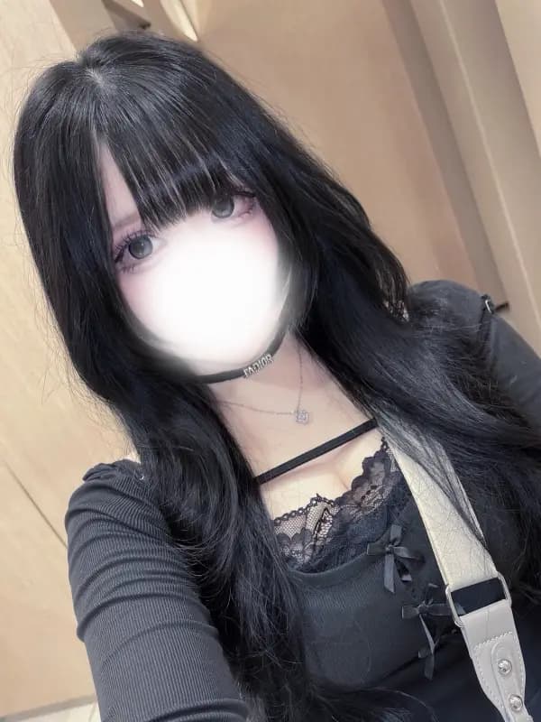 リゼ