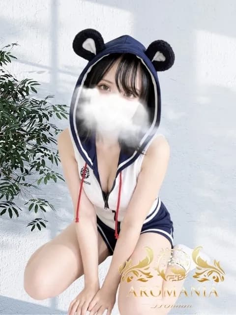 るんさんのプロフィール|池袋発・アロマエステ|AROMANIA-Premium-