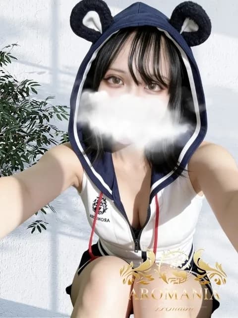 るんさんのプロフィール|池袋発・アロマエステ|AROMANIA-Premium-
