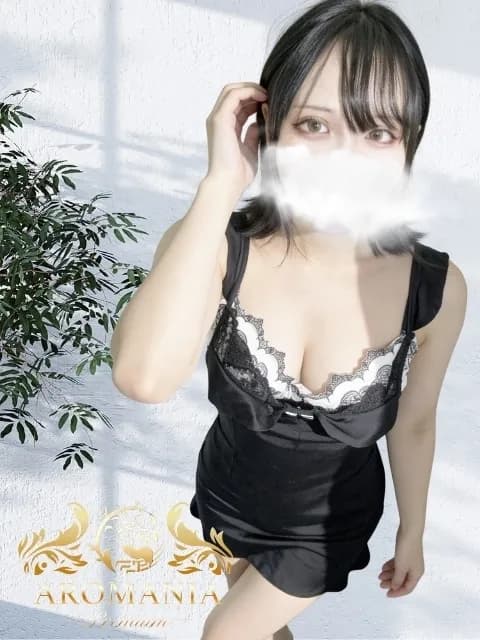 るんさんのプロフィール|池袋発・アロマエステ|AROMANIA-Premium-