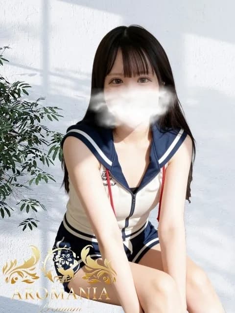 もかさんのプロフィール|池袋発・アロマエステ|AROMANIA-Premium-