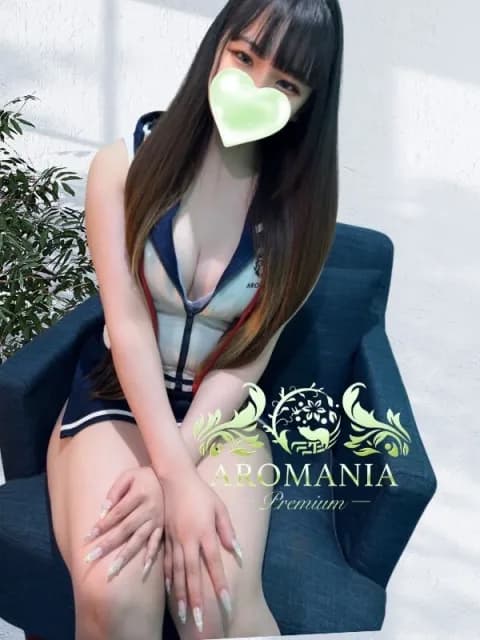 かすみさんのプロフィール|池袋発・アロマエステ|AROMANIA-Premium-