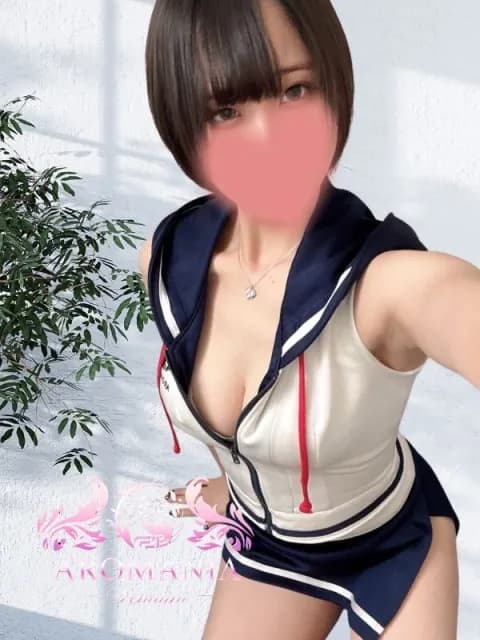 まよさんのプロフィール|池袋発・アロマエステ|AROMANIA-Premium-