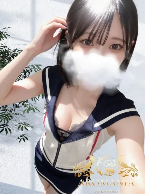 みづきさんのプロフィール｜池袋発・アロマエステ｜AROMANIA-Premium-