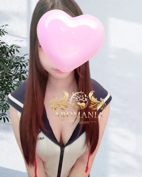 あいさんのプロフィール|池袋発・アロマエステ|AROMANIA-Premium-
