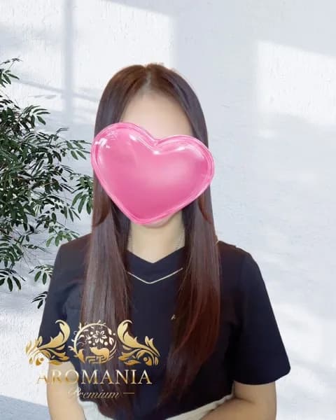 あいさんのプロフィール|池袋発・アロマエステ|AROMANIA-Premium-