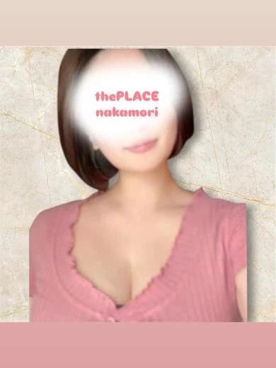 大和メンズエステ「THE PLACE（プレイス）」 | 中森 プロフィール