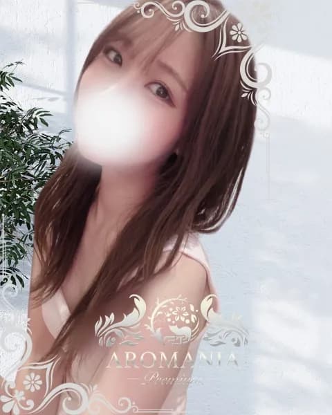 水無月ひかるさんのプロフィール｜池袋発・アロマエステ｜AROMANIA-Premium-