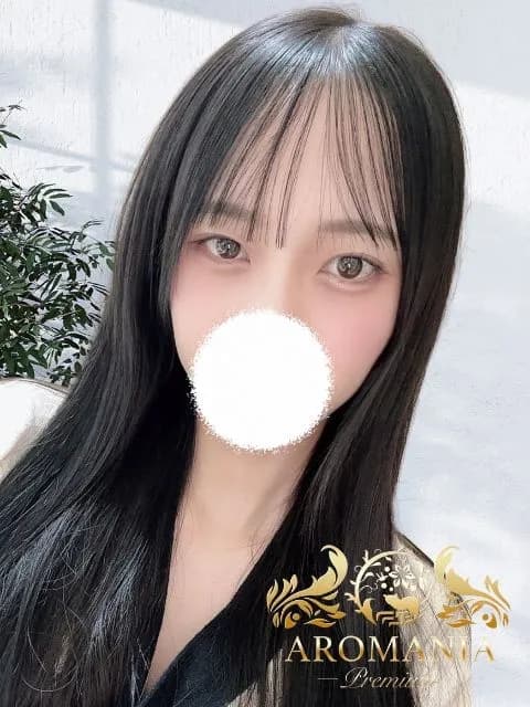 ななさんのプロフィール｜池袋発・アロマエステ｜AROMANIA-Premium-