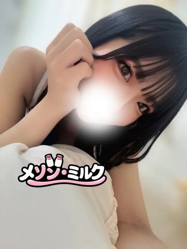 西村 はなさんのプロフィール|『可愛さ満タン、癒しは特濃!』|浦安メゾン・ミルク