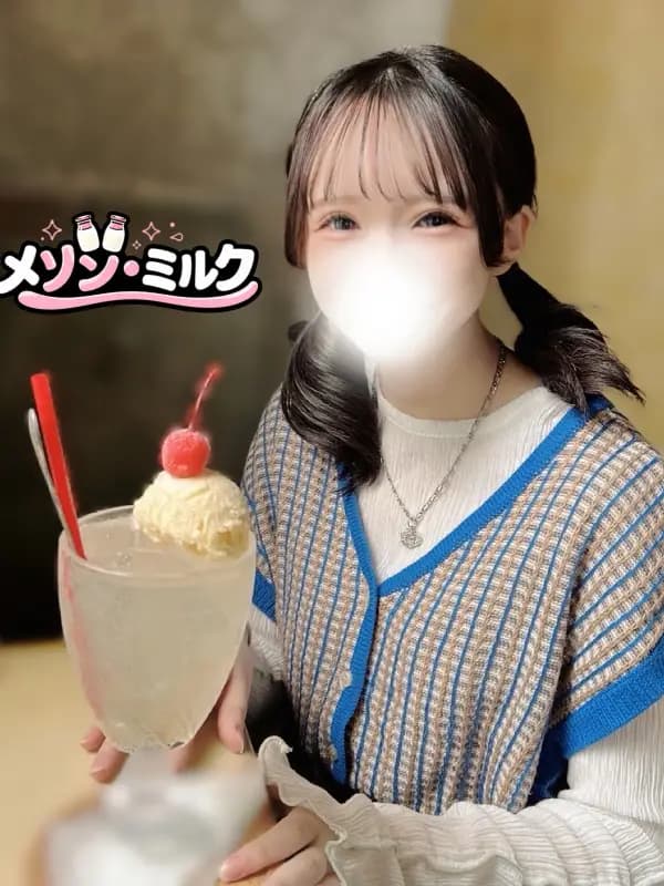 花江 にこりさんのプロフィール|『可愛さ満タン、癒しは特濃!』|浦安メゾン・ミルク