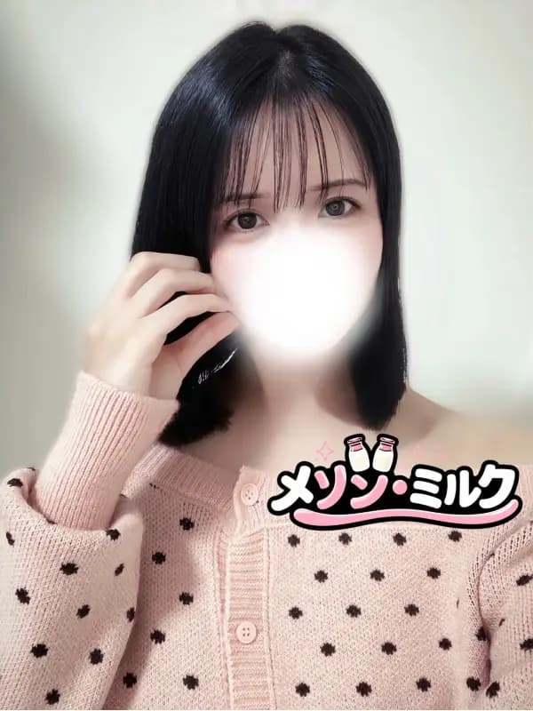 山下 かりんさんのプロフィール|『可愛さ満タン、癒しは特濃!』|浦安メゾン・ミルク