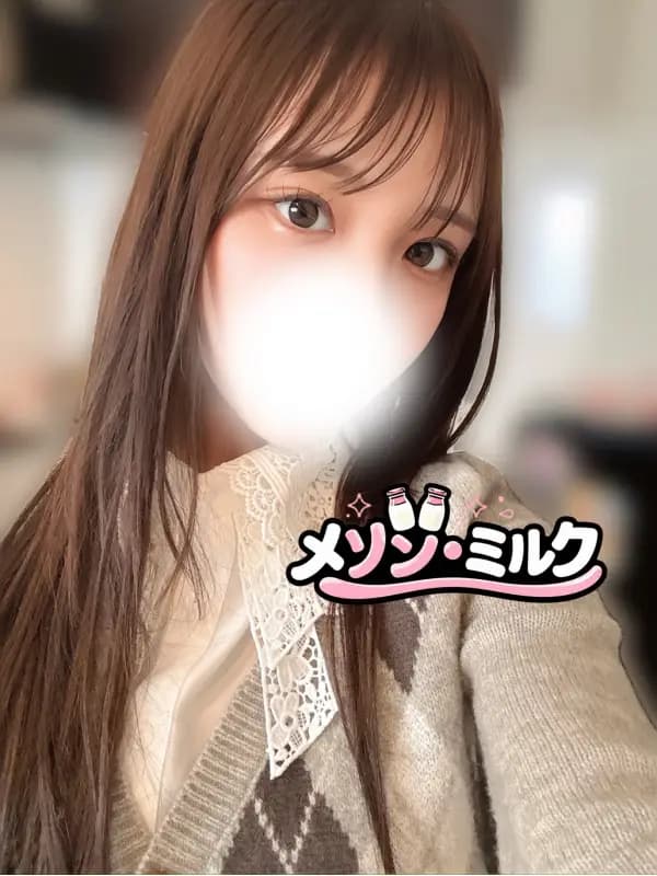 天月 りりあさんのプロフィール｜『可愛さ満タン、癒しは特濃！』｜浦安メゾン・ミルク