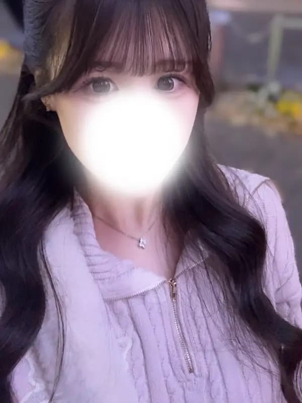 あみ