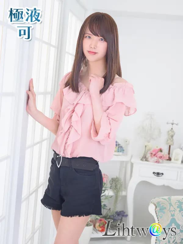 紗雨ふゆきさんのプロフィール|東京・新橋・銀座発 個室&出張ニューハーフメンズエステ|Lihtways《ライトウェイズ》