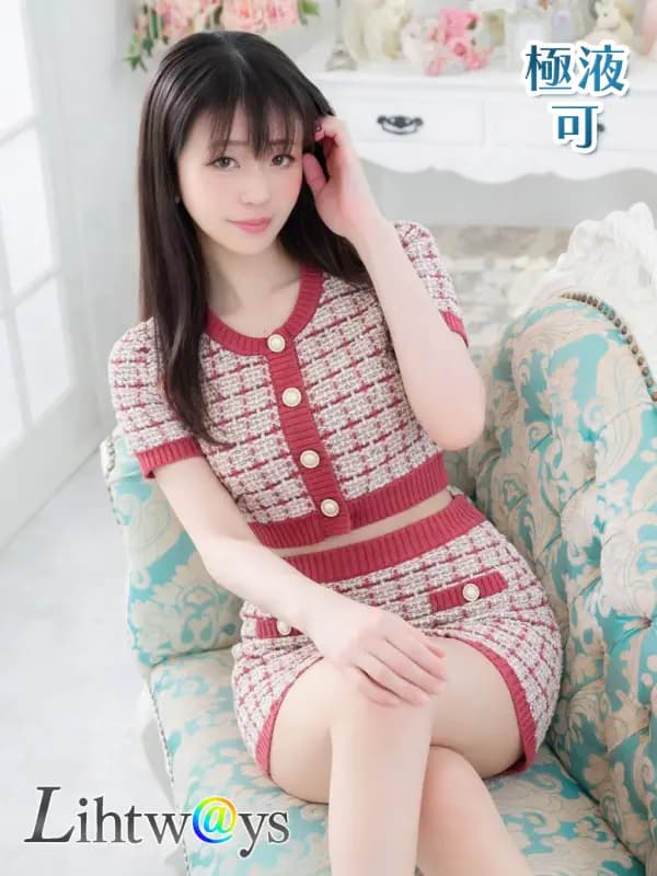 葉月かりなさんのプロフィール｜東京・新橋・銀座発　個室＆出張ニューハーフメンズエステ｜Lihtways《ライトウェイズ》