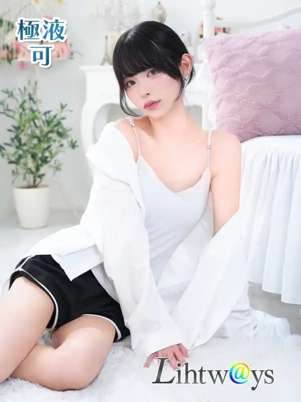 星川ルナ