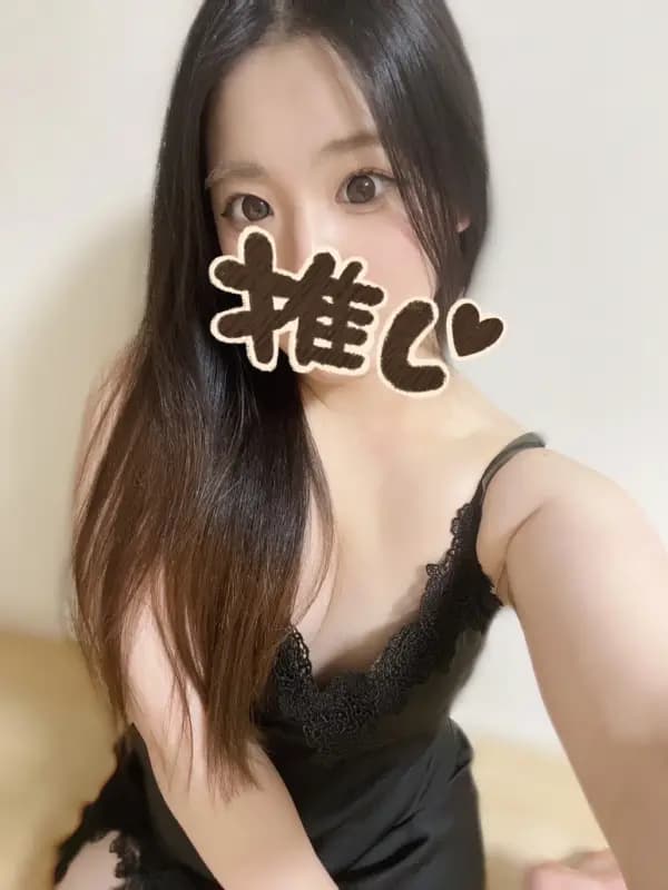 るあさんのプロフィール｜海老名のメンズエステと言ったらココ｜ほっとLATTE