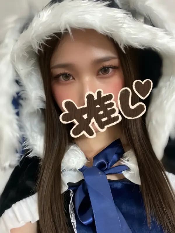 るるさんのプロフィール｜海老名のメンズエステと言ったらココ｜ほっとLATTE