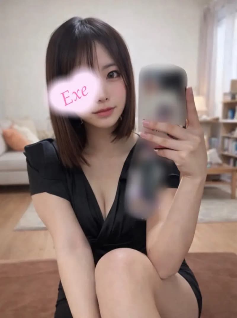 まき