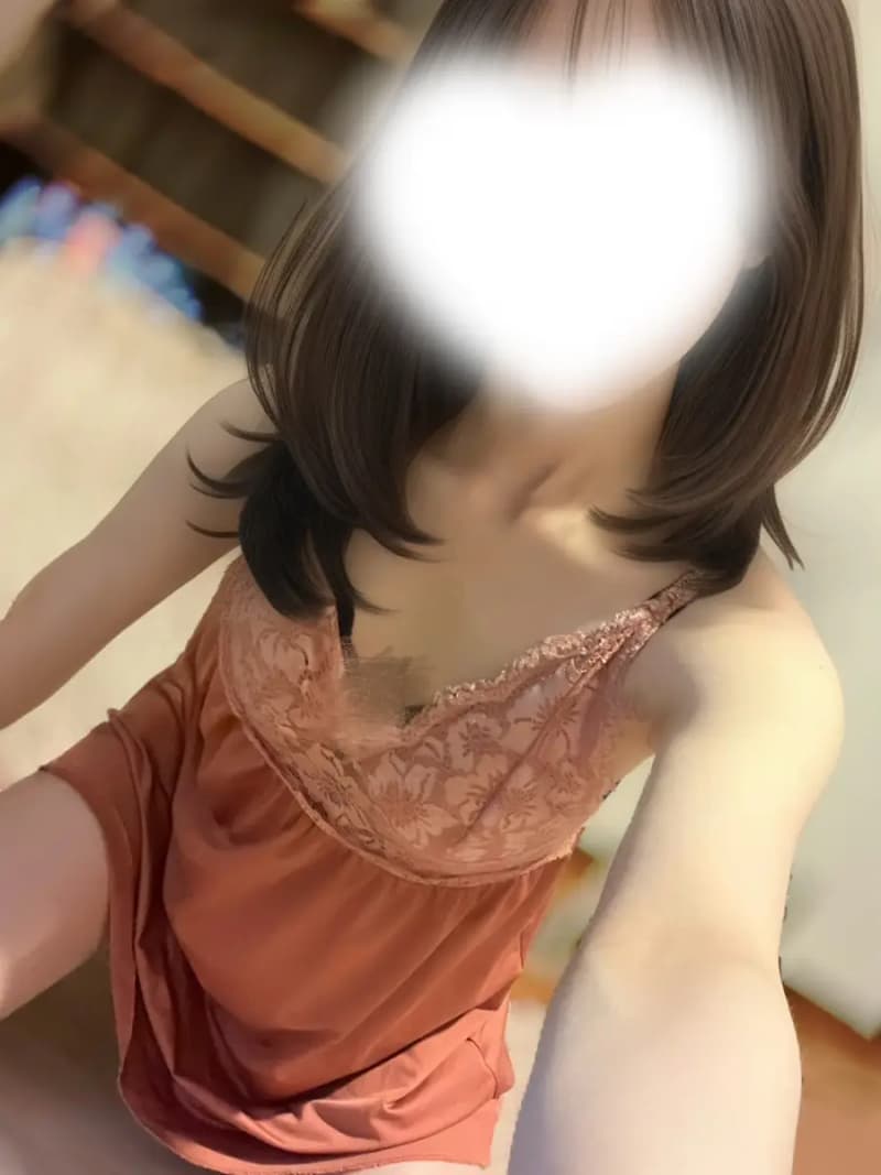 えま