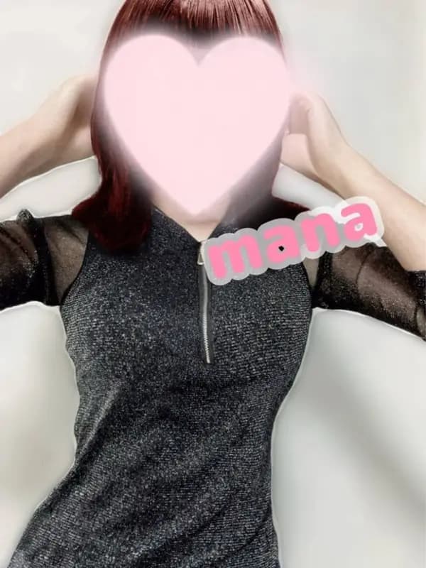まな-Mana-プロフィール｜鹿児島市 メンズエステ『FEEL』