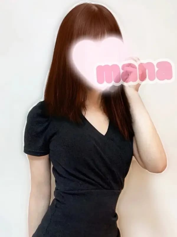まな-Mana-プロフィール｜鹿児島市 メンズエステ『FEEL』