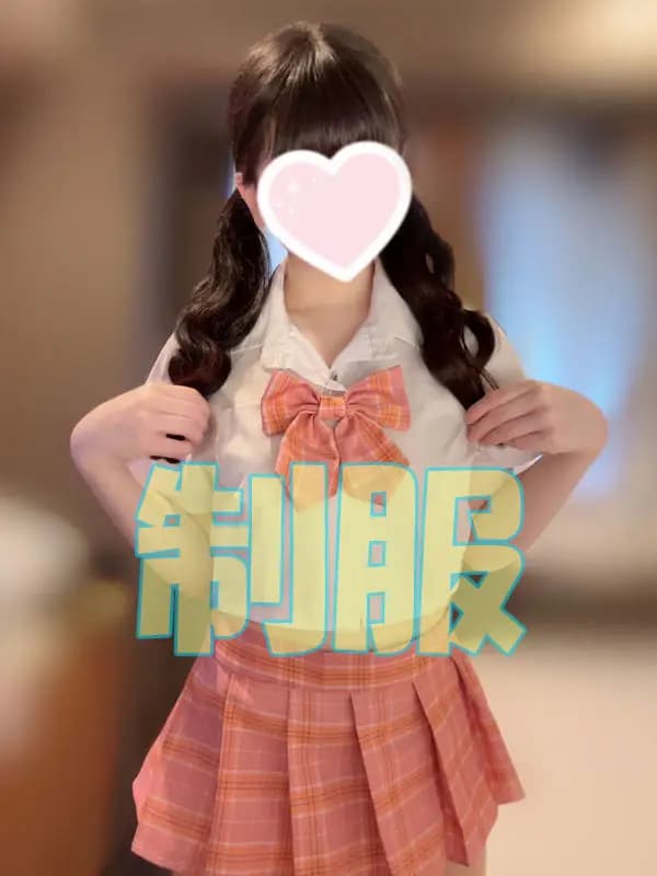 コスプレ一覧プロフィール｜大阪 日本橋メンズエステ『Guilty-ギルティ-』