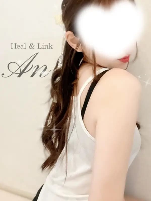 あんプロフィール｜佐賀県 佐賀市 メンズエステ『Heal & Link【ヒールリンク】』