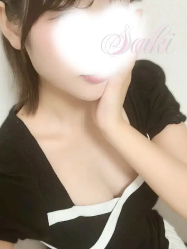 さき