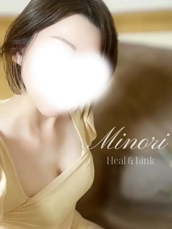 みのりプロフィール｜佐賀県 佐賀市 メンズエステ『Heal & Link【ヒールリンク】』