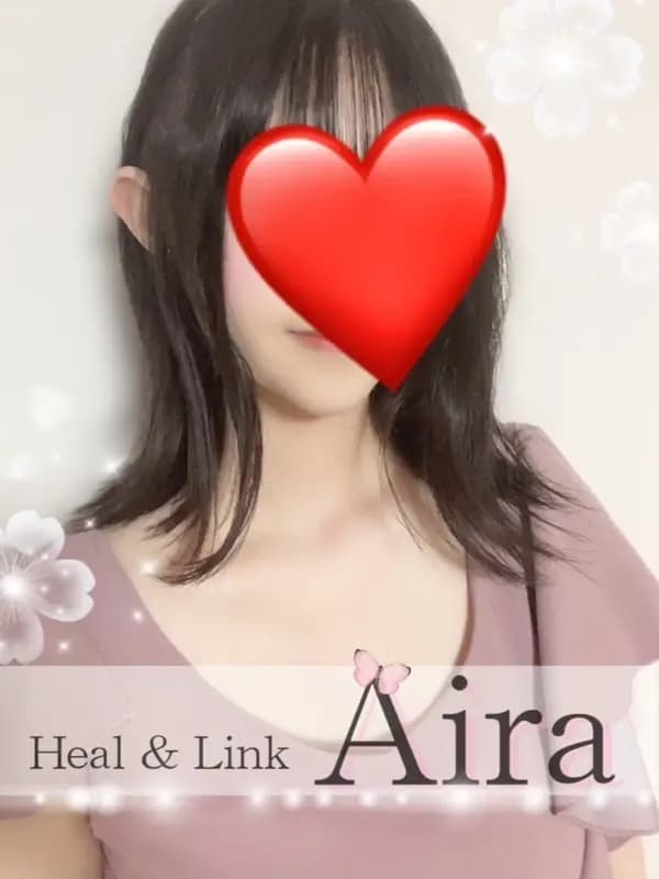 あいらプロフィール｜佐賀県 佐賀市 メンズエステ『Heal & Link【ヒールリンク】』