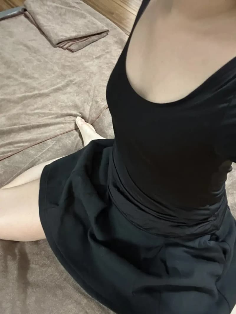 るな