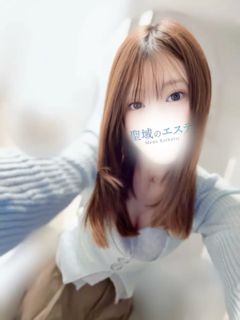 まい