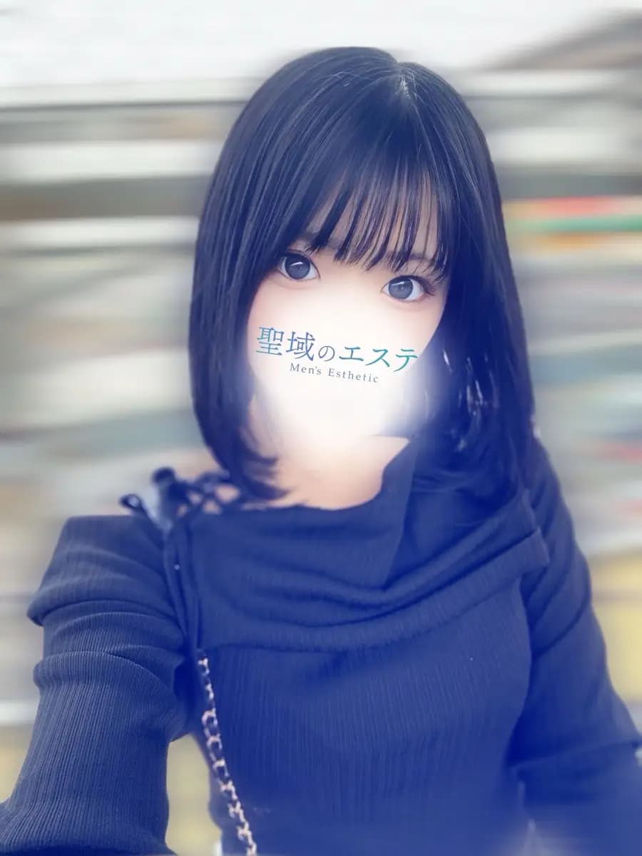 あお プロフィール｜東京 中目黒 恵比寿 武蔵小杉 メンエス『聖域のエステ』