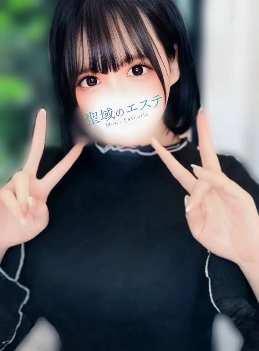はるか プロフィール｜東京 中目黒 恵比寿 武蔵小杉 メンエス『聖域のエステ』