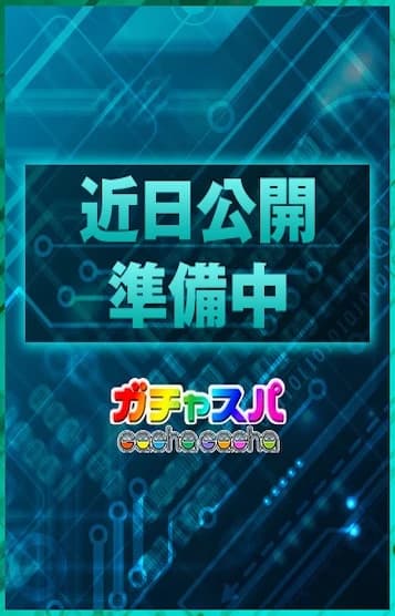 みか