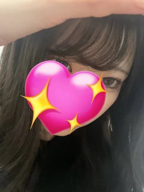 あむ