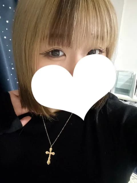 せり