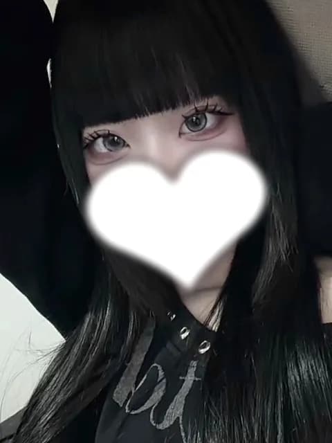 しおん