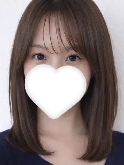はる