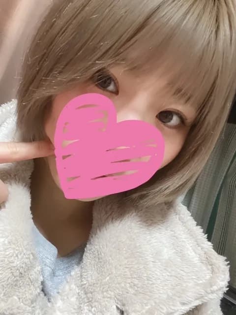 ひかる