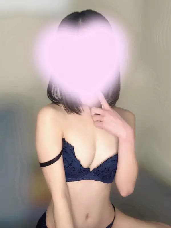 はるか