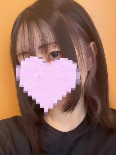 みらん