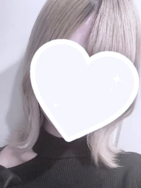 にう
