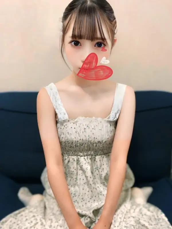 さき